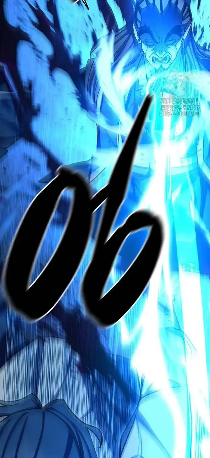 Touhou Bougetsushou: Silent Sinner In Blue Chapter 85 - Trang 2