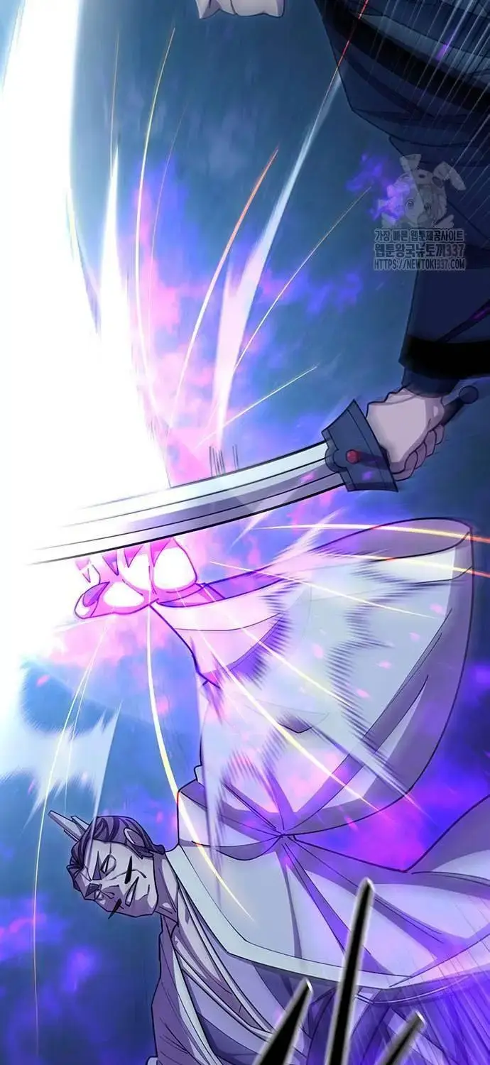 Touhou Bougetsushou: Silent Sinner In Blue Chapter 85 - Trang 2