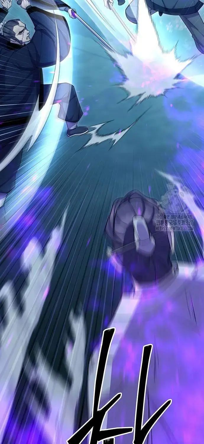 Touhou Bougetsushou: Silent Sinner In Blue Chapter 85 - Trang 2