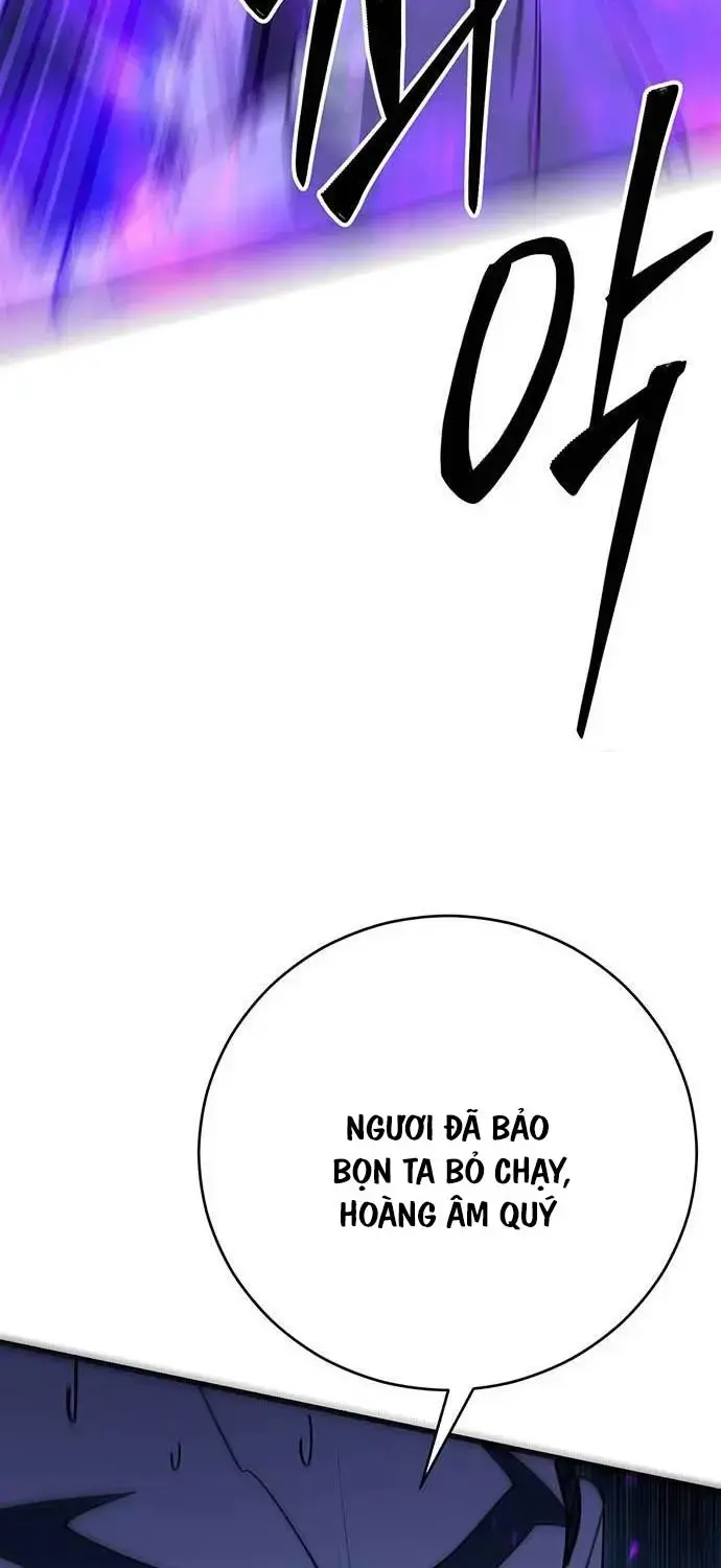 Touhou Bougetsushou: Silent Sinner In Blue Chapter 85 - Trang 2