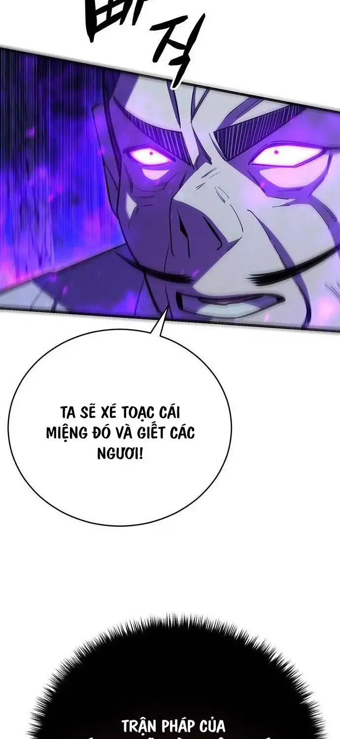 Touhou Bougetsushou: Silent Sinner In Blue Chapter 85 - Trang 2