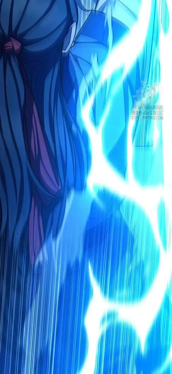 Touhou Bougetsushou: Silent Sinner In Blue Chapter 85 - Trang 2