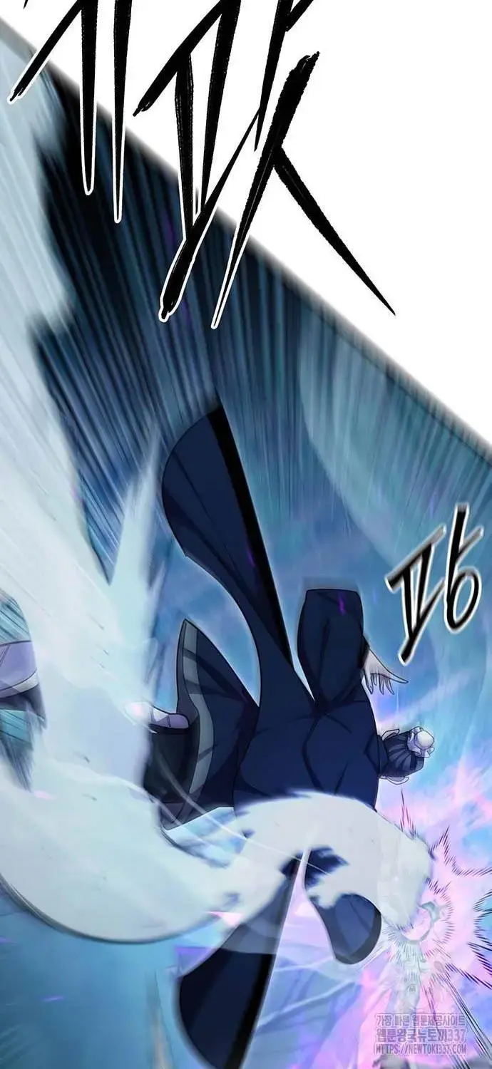 Touhou Bougetsushou: Silent Sinner In Blue Chapter 85 - Trang 2