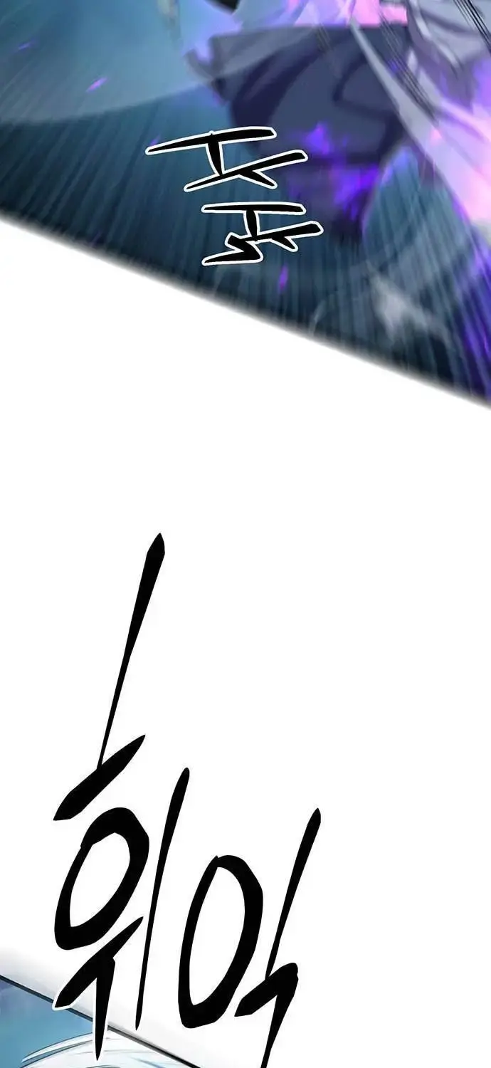 Touhou Bougetsushou: Silent Sinner In Blue Chapter 85 - Trang 2