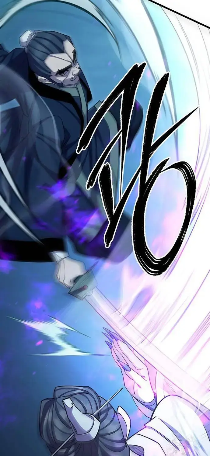 Touhou Bougetsushou: Silent Sinner In Blue Chapter 85 - Trang 2