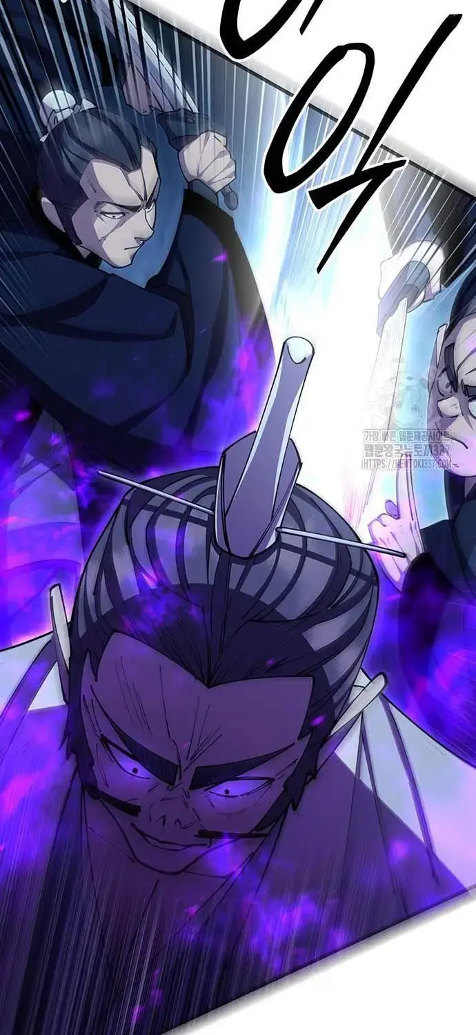 Touhou Bougetsushou: Silent Sinner In Blue Chapter 85 - Trang 2