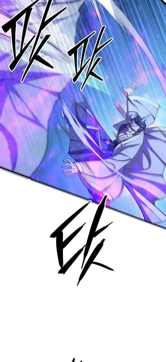 Touhou Bougetsushou: Silent Sinner In Blue Chapter 85 - Trang 2