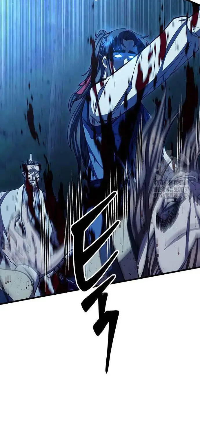 Touhou Bougetsushou: Silent Sinner In Blue Chapter 85 - Trang 2