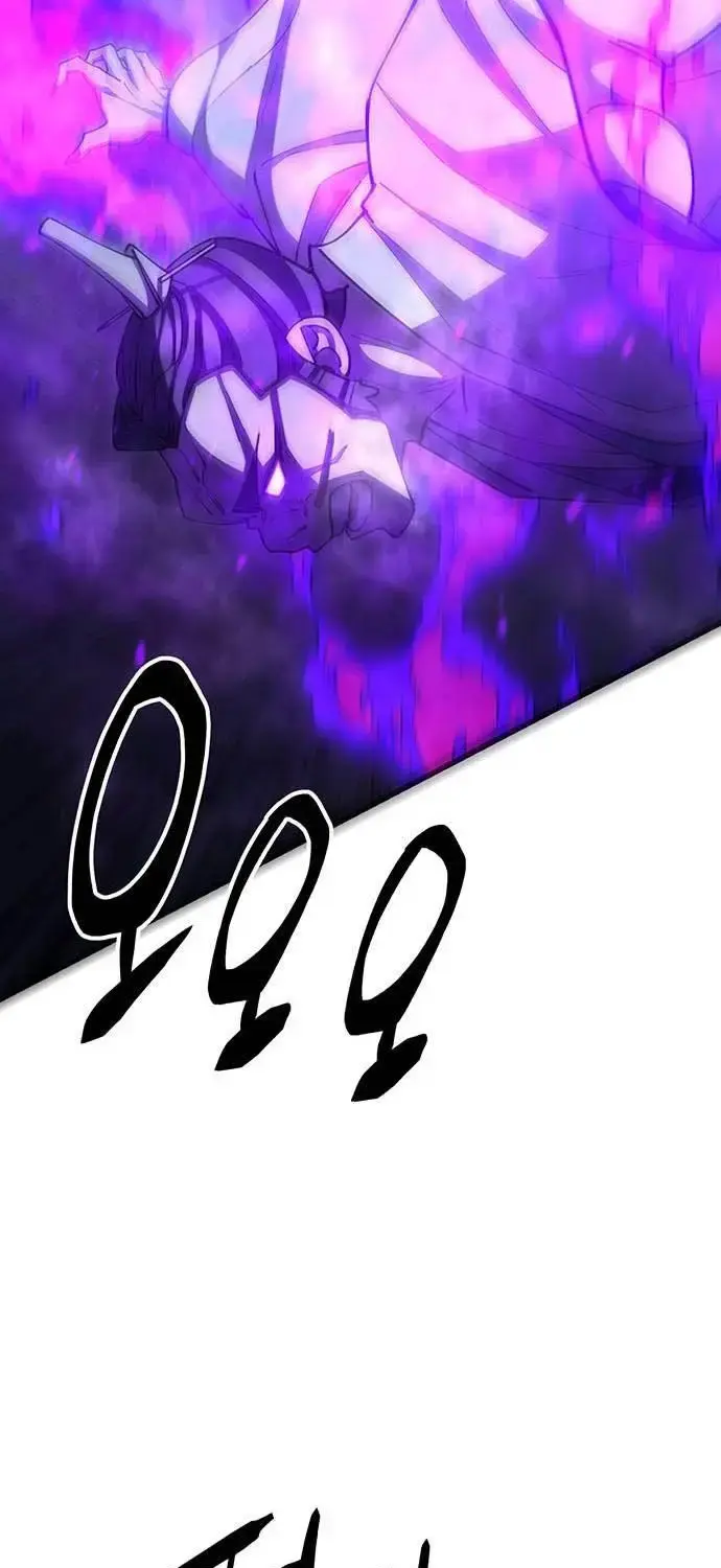 Touhou Bougetsushou: Silent Sinner In Blue Chapter 85 - Trang 2