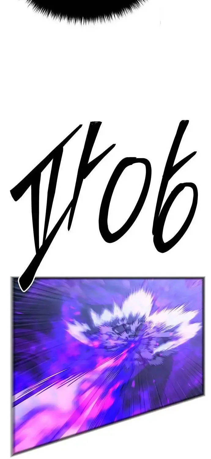 Touhou Bougetsushou: Silent Sinner In Blue Chapter 85 - Trang 2