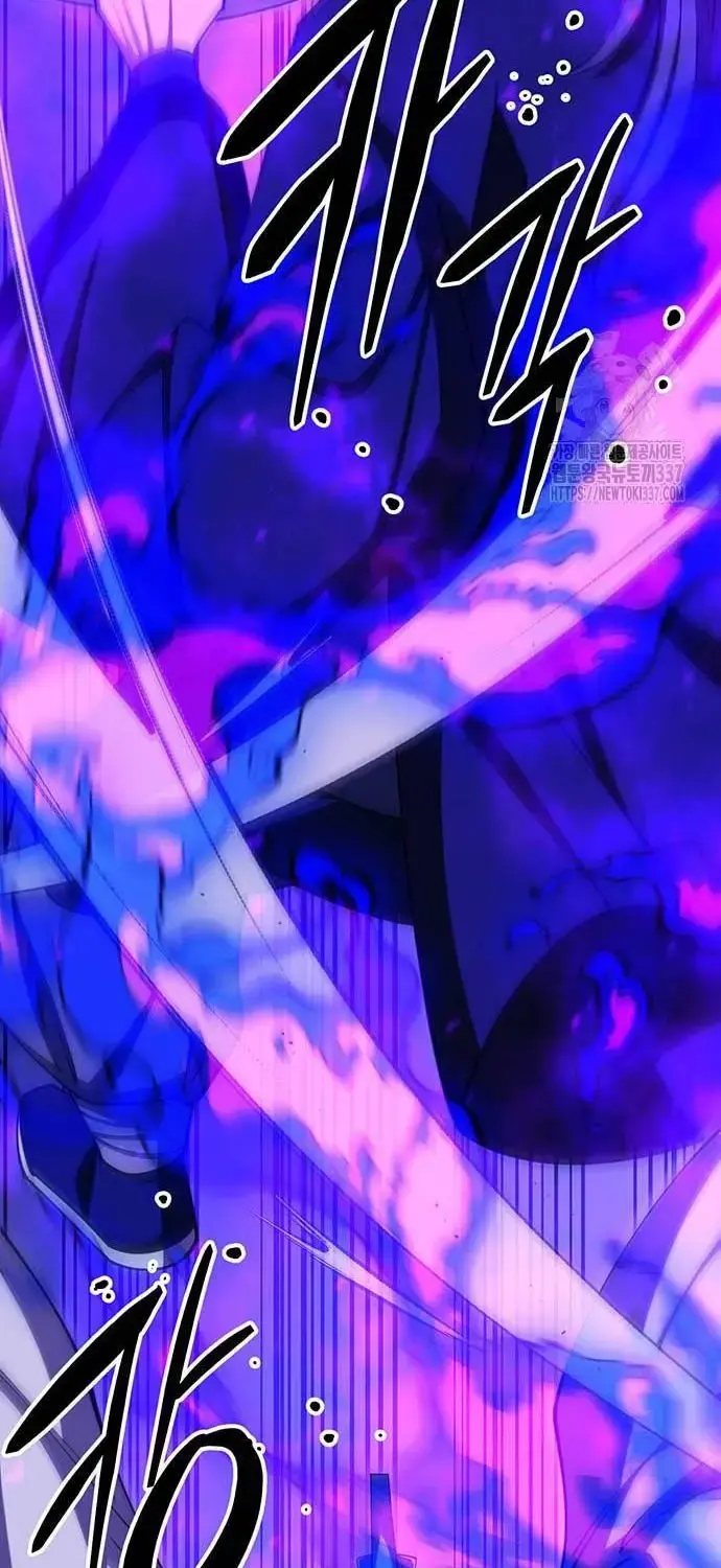 Touhou Bougetsushou: Silent Sinner In Blue Chapter 85 - Trang 2