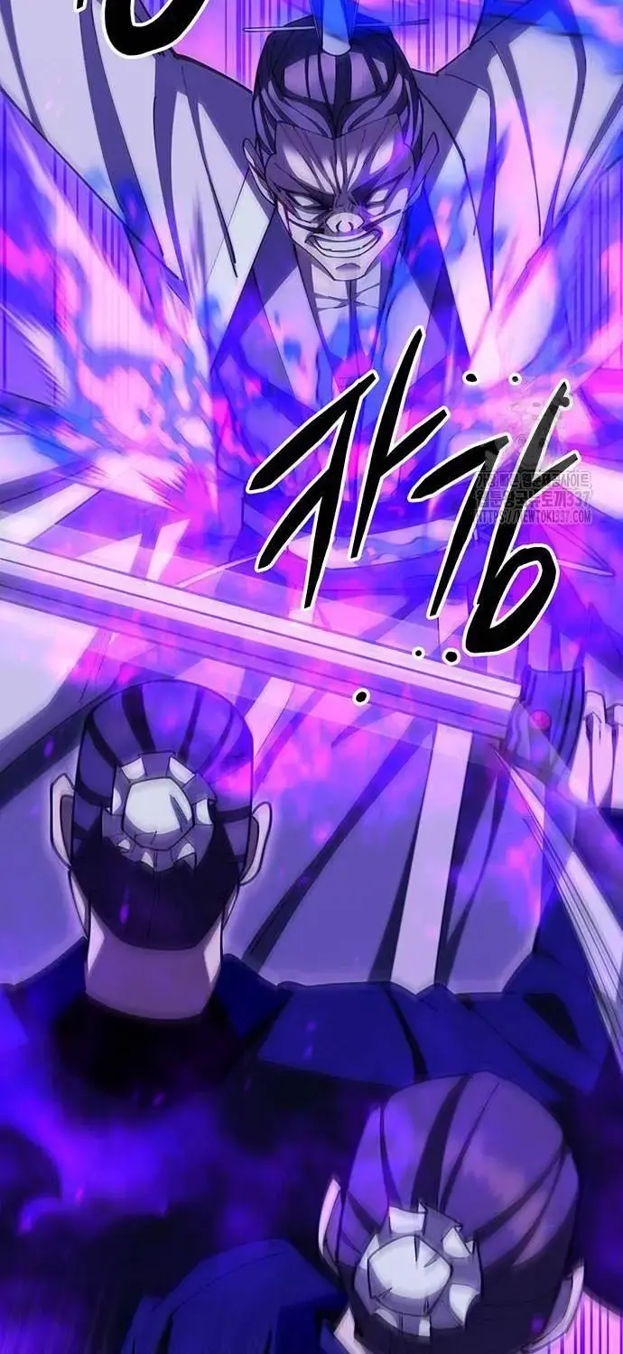 Touhou Bougetsushou: Silent Sinner In Blue Chapter 85 - Trang 2