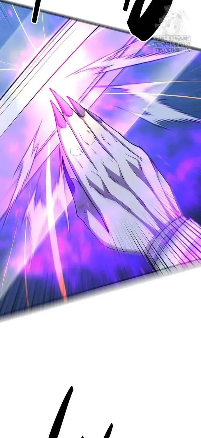 Touhou Bougetsushou: Silent Sinner In Blue Chapter 85 - Trang 2