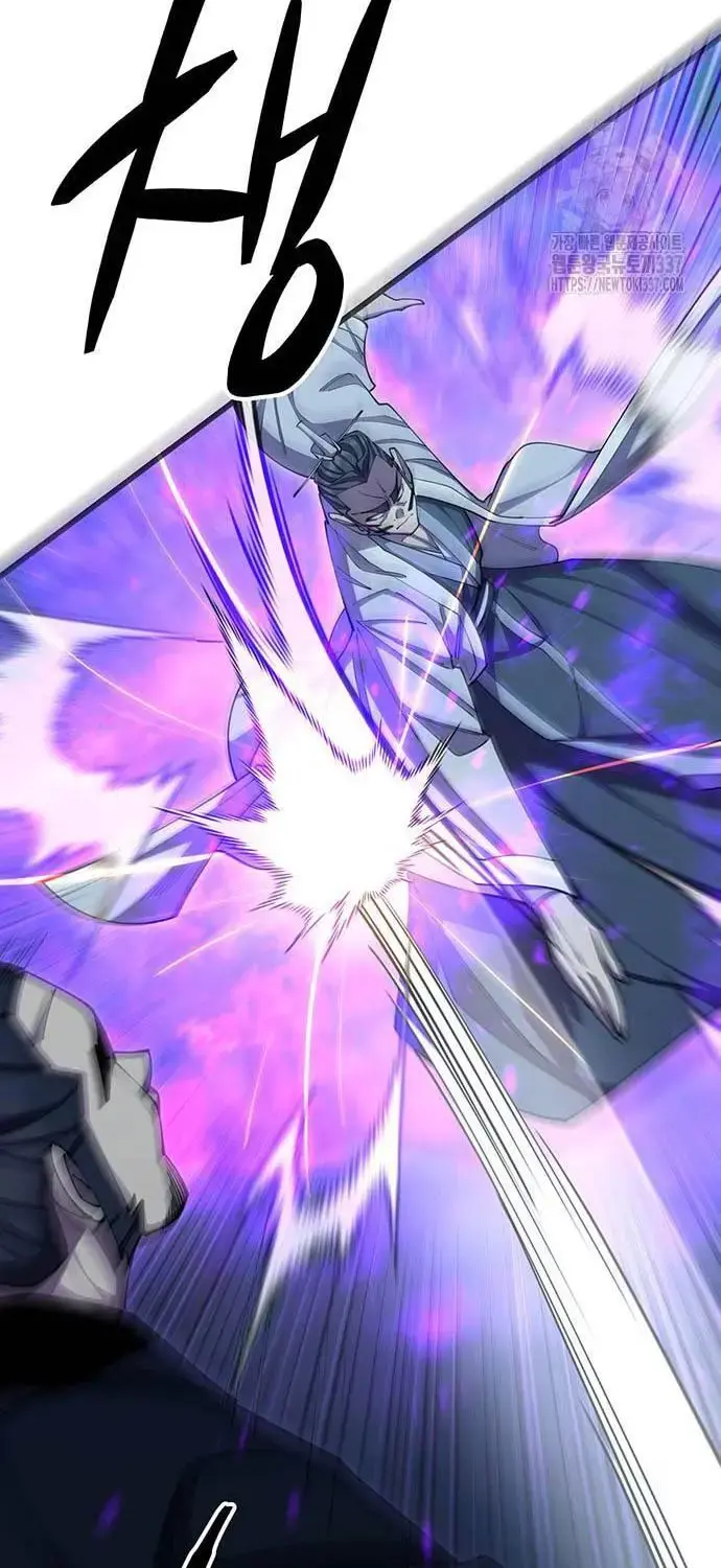 Touhou Bougetsushou: Silent Sinner In Blue Chapter 85 - Trang 2