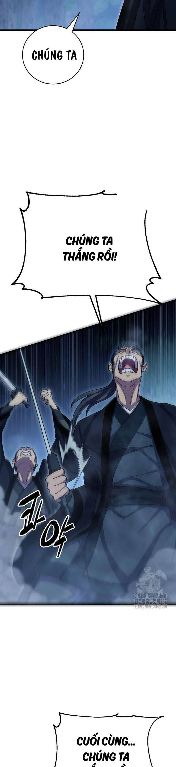 Touhou Bougetsushou: Silent Sinner In Blue Chapter 86 - Trang 2