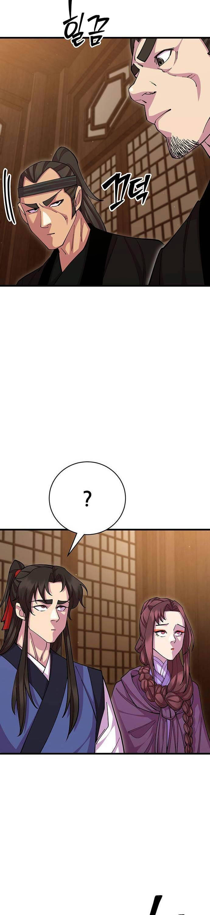 Touhou Bougetsushou: Silent Sinner In Blue Chapter 86 - Trang 2