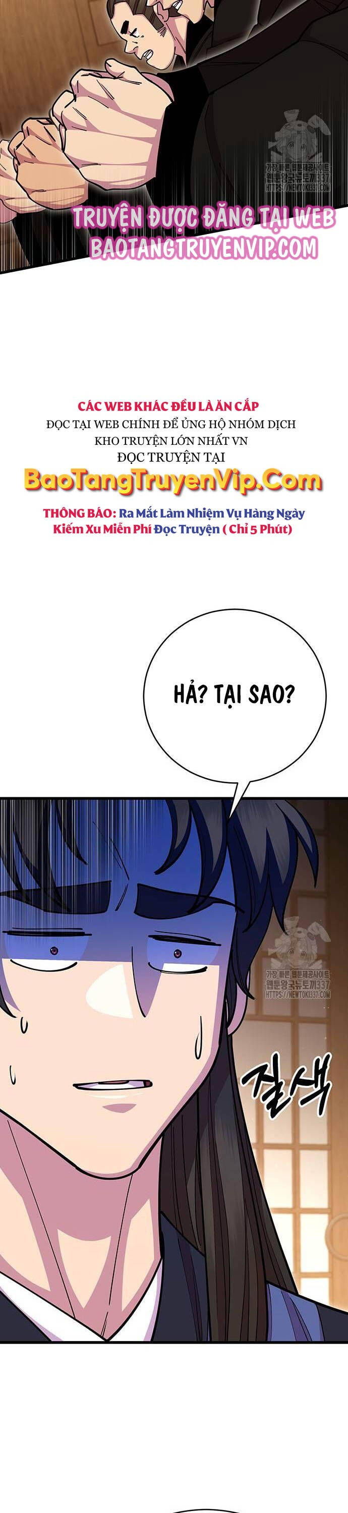 Touhou Bougetsushou: Silent Sinner In Blue Chapter 86 - Trang 2