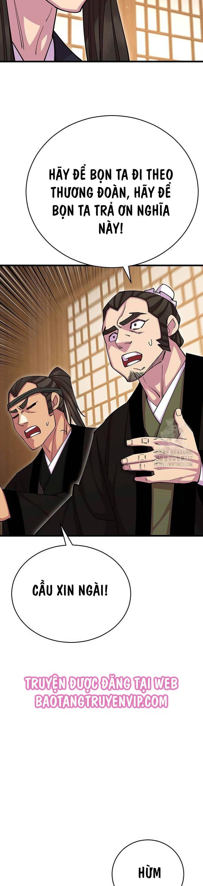 Touhou Bougetsushou: Silent Sinner In Blue Chapter 86 - Trang 2