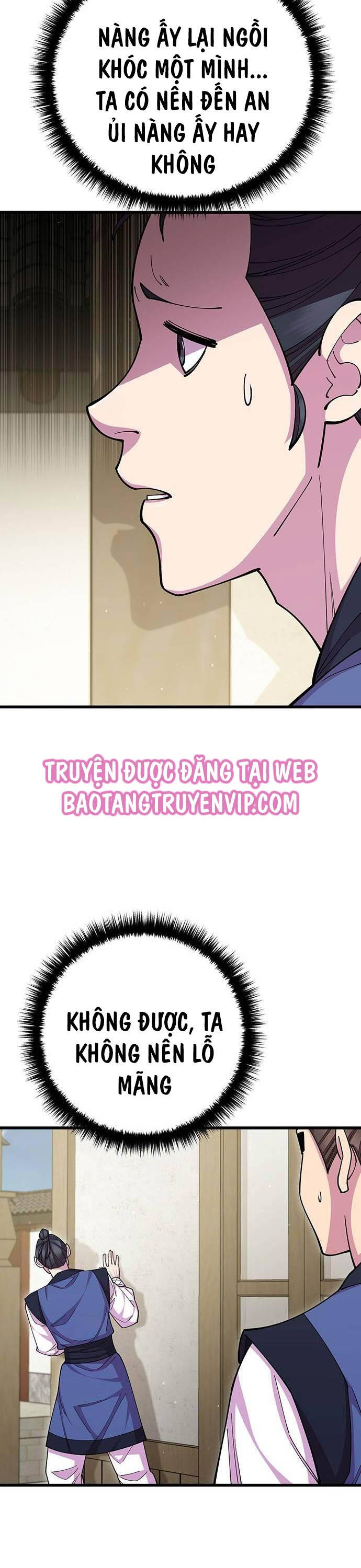 Touhou Bougetsushou: Silent Sinner In Blue Chapter 86 - Trang 2