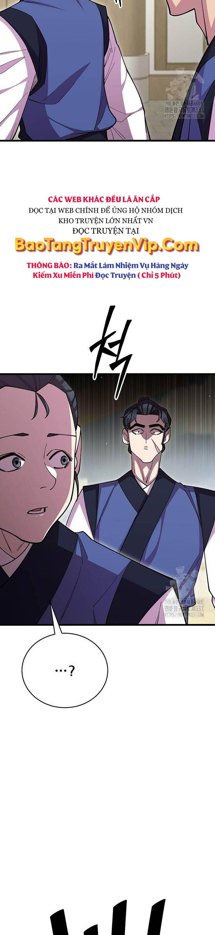 Touhou Bougetsushou: Silent Sinner In Blue Chapter 86 - Trang 2