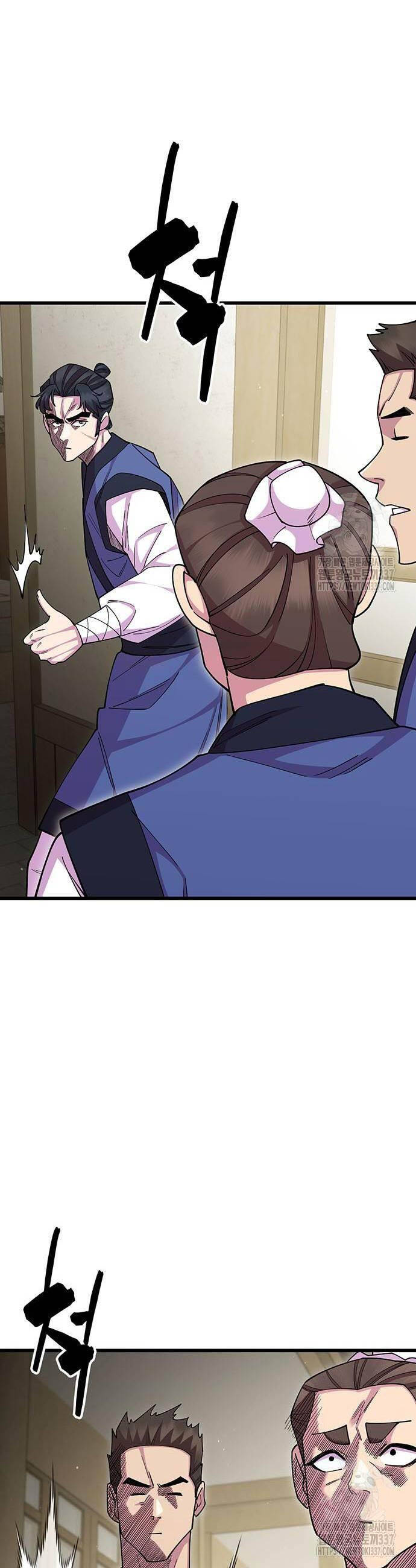 Touhou Bougetsushou: Silent Sinner In Blue Chapter 86 - Trang 2