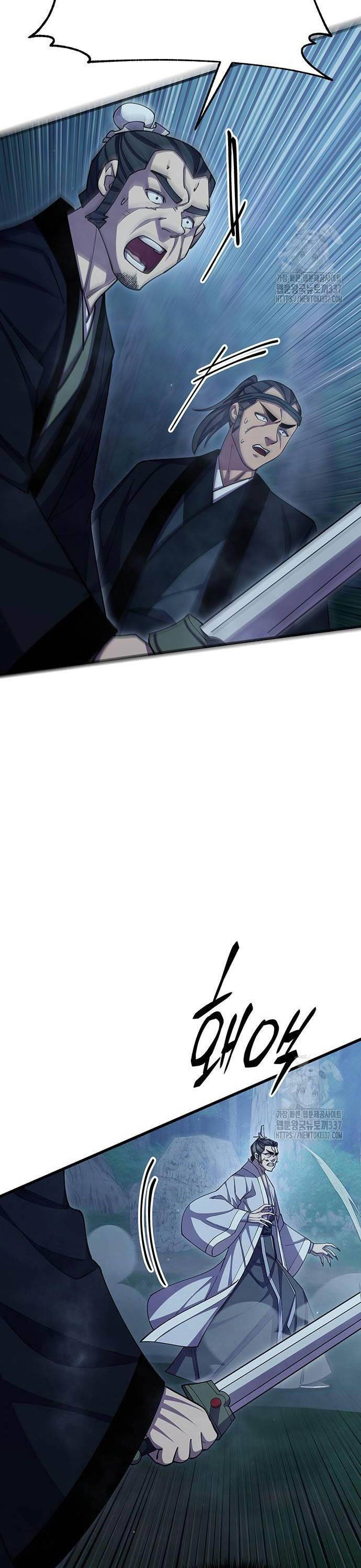 Touhou Bougetsushou: Silent Sinner In Blue Chapter 86 - Trang 2