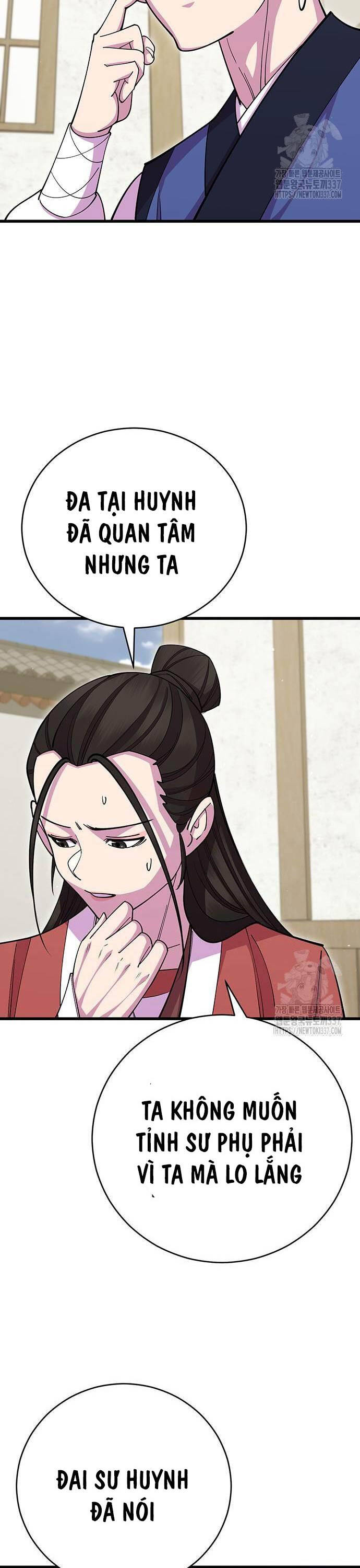 Touhou Bougetsushou: Silent Sinner In Blue Chapter 86 - Trang 2