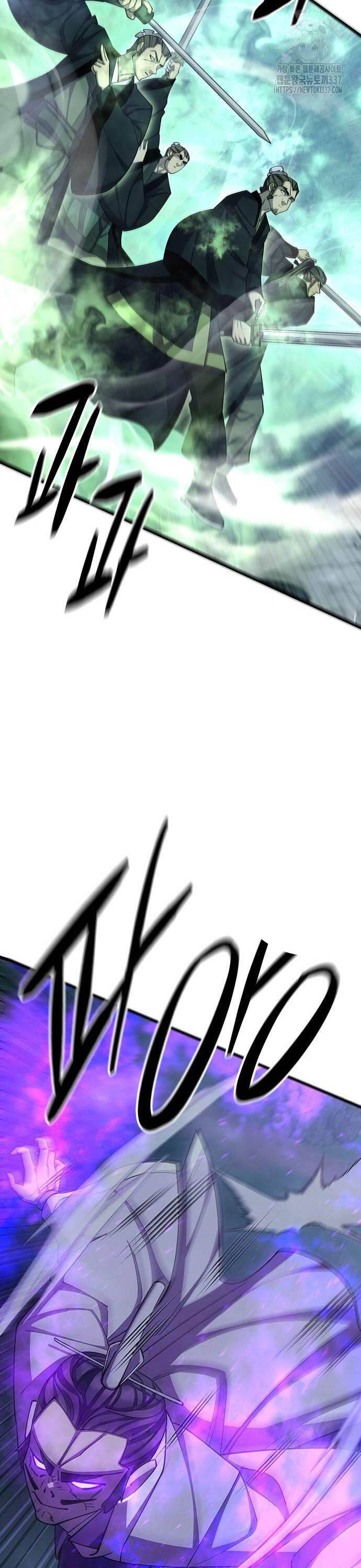 Touhou Bougetsushou: Silent Sinner In Blue Chapter 86 - Trang 2