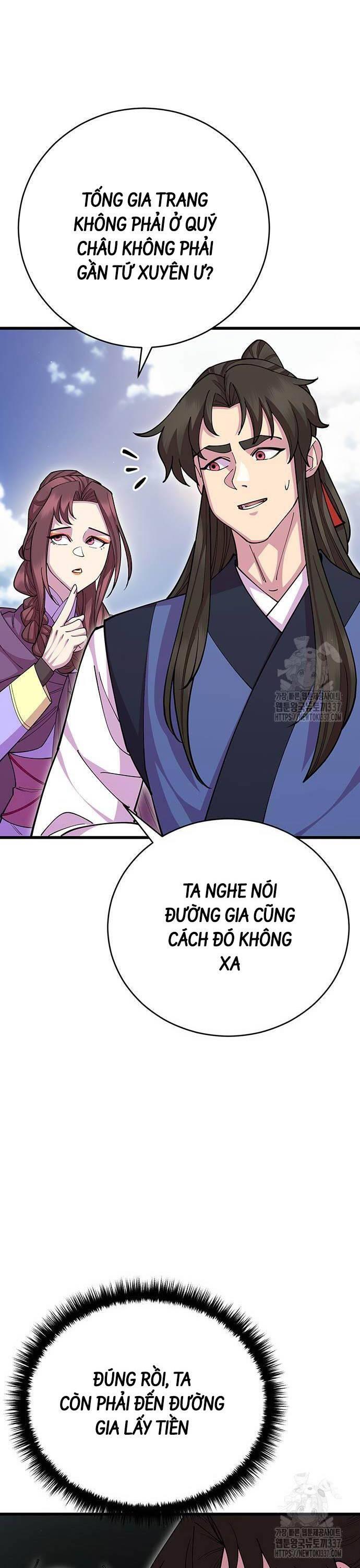 Touhou Bougetsushou: Silent Sinner In Blue Chapter 87 - Trang 2