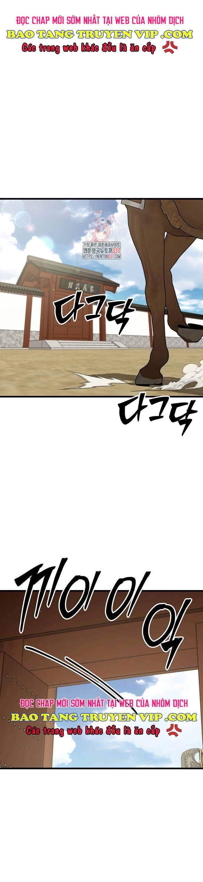 Touhou Bougetsushou: Silent Sinner In Blue Chapter 87 - Trang 2