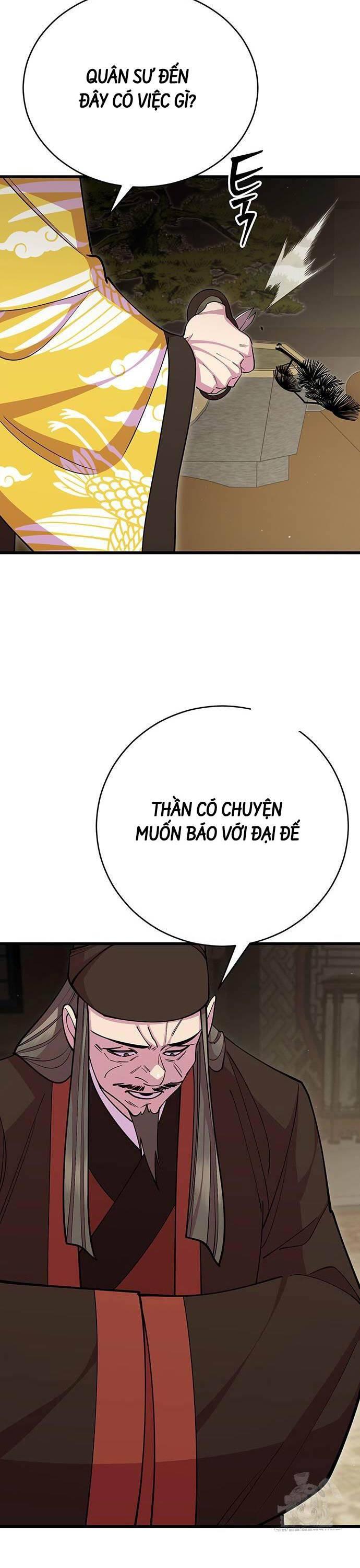 Touhou Bougetsushou: Silent Sinner In Blue Chapter 87 - Trang 2