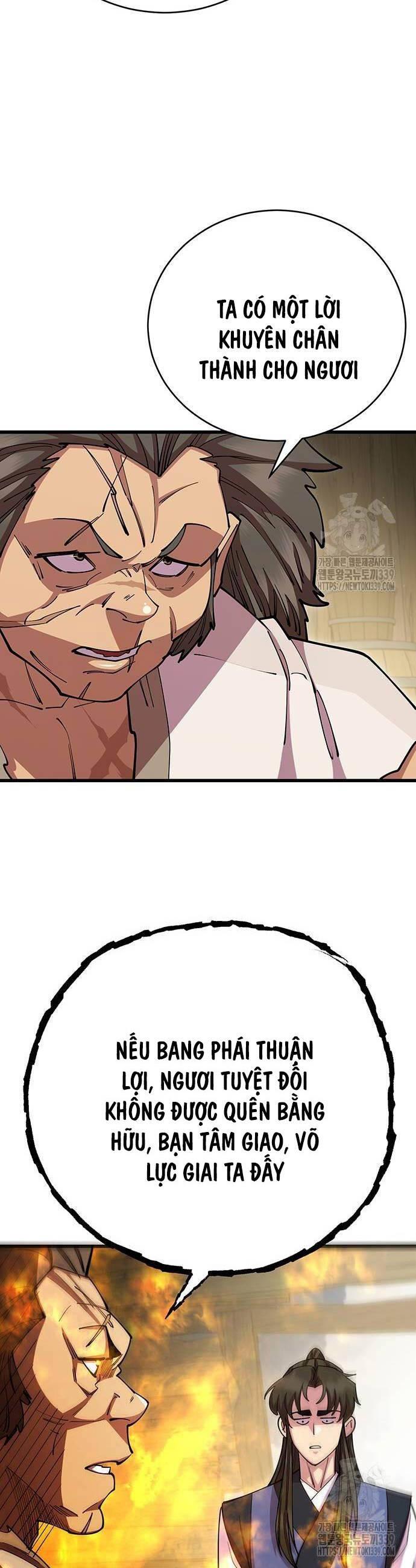 Touhou Bougetsushou: Silent Sinner In Blue Chapter 88 - Trang 2