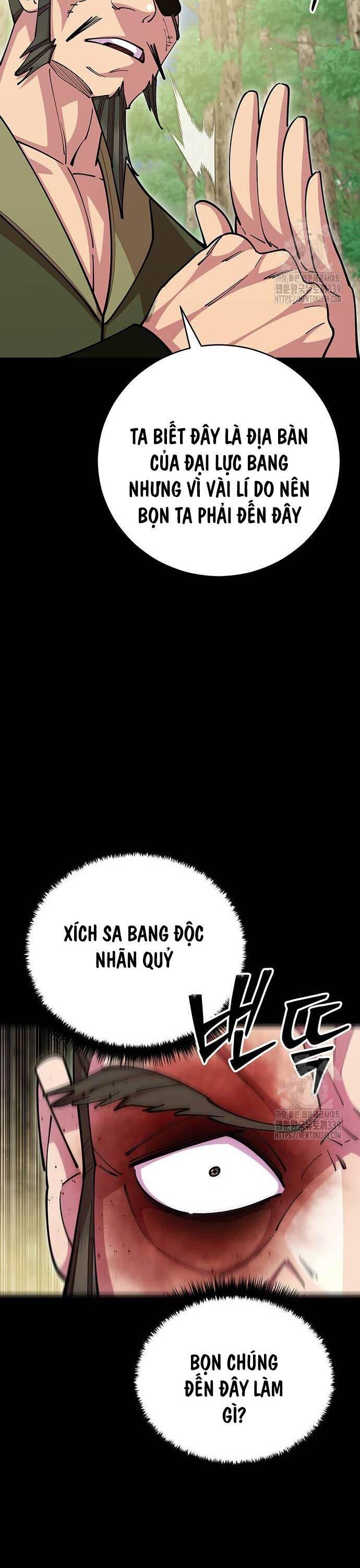 Touhou Bougetsushou: Silent Sinner In Blue Chapter 88 - Trang 2