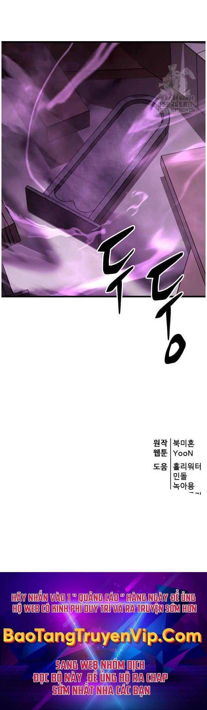 Touhou Bougetsushou: Silent Sinner In Blue Chapter 88 - Trang 2