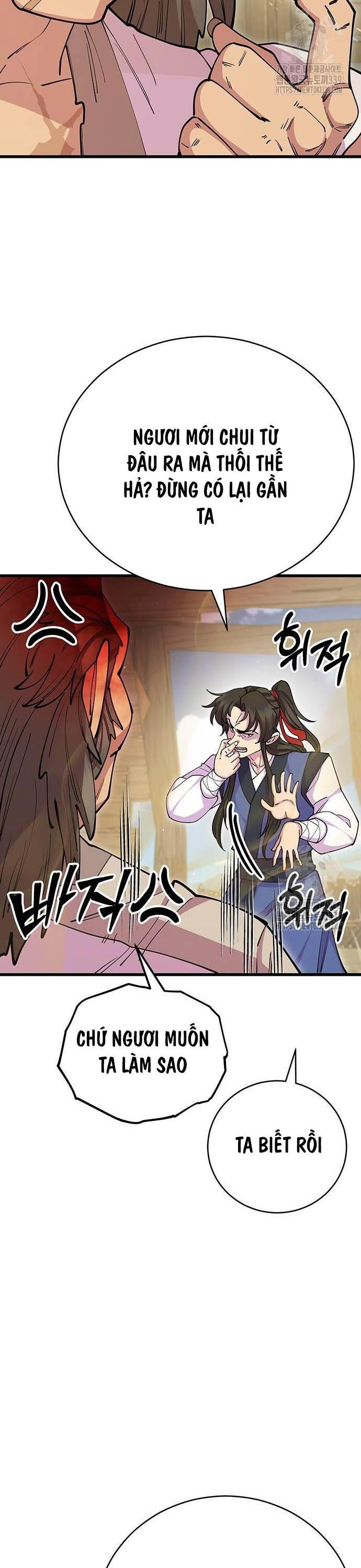 Touhou Bougetsushou: Silent Sinner In Blue Chapter 88 - Trang 2