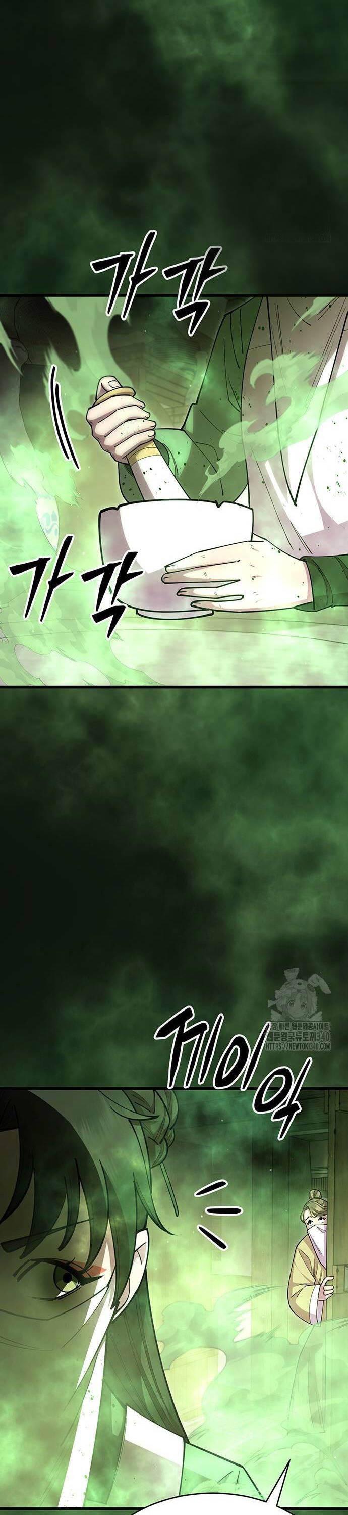 Touhou Bougetsushou: Silent Sinner In Blue Chapter 89 - Trang 2