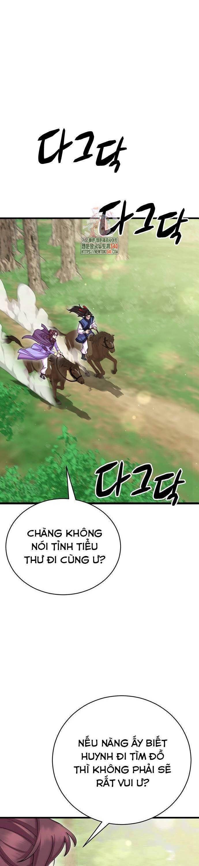 Touhou Bougetsushou: Silent Sinner In Blue Chapter 89 - Trang 2