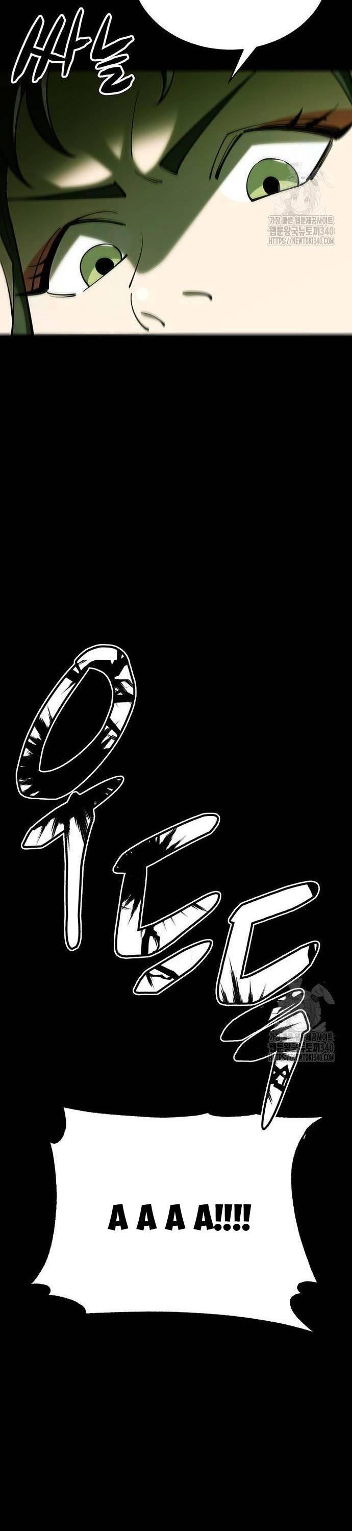 Touhou Bougetsushou: Silent Sinner In Blue Chapter 89 - Trang 2