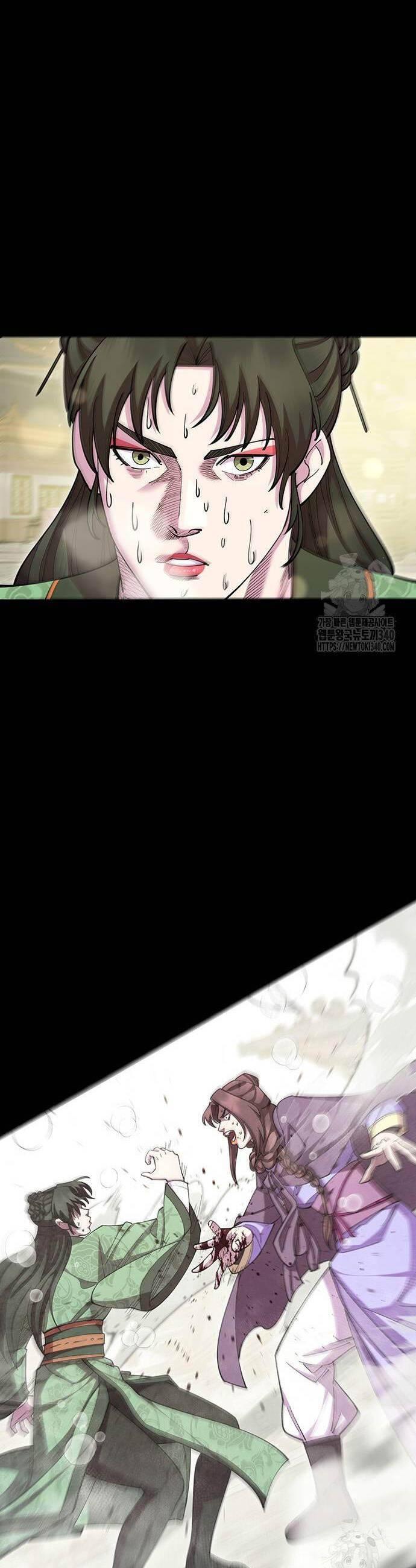 Touhou Bougetsushou: Silent Sinner In Blue Chapter 89 - Trang 2