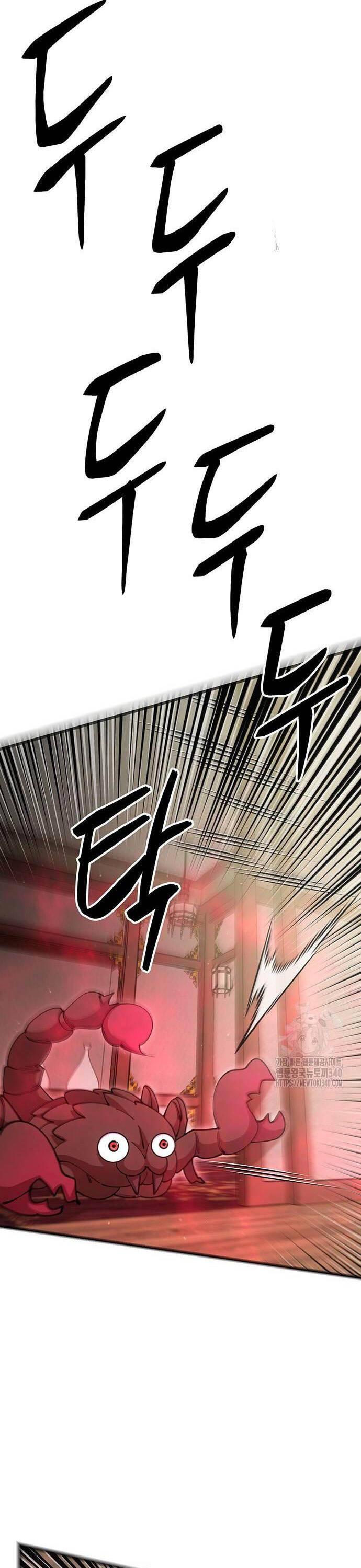 Touhou Bougetsushou: Silent Sinner In Blue Chapter 89 - Trang 2