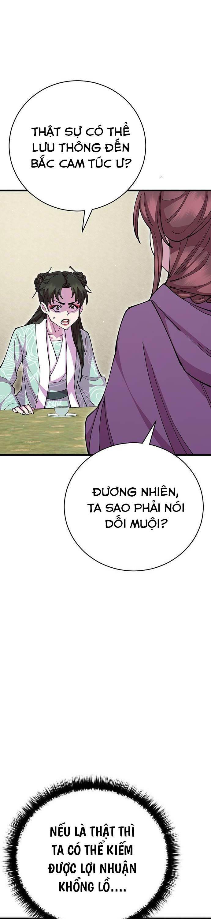 Touhou Bougetsushou: Silent Sinner In Blue Chapter 89 - Trang 2