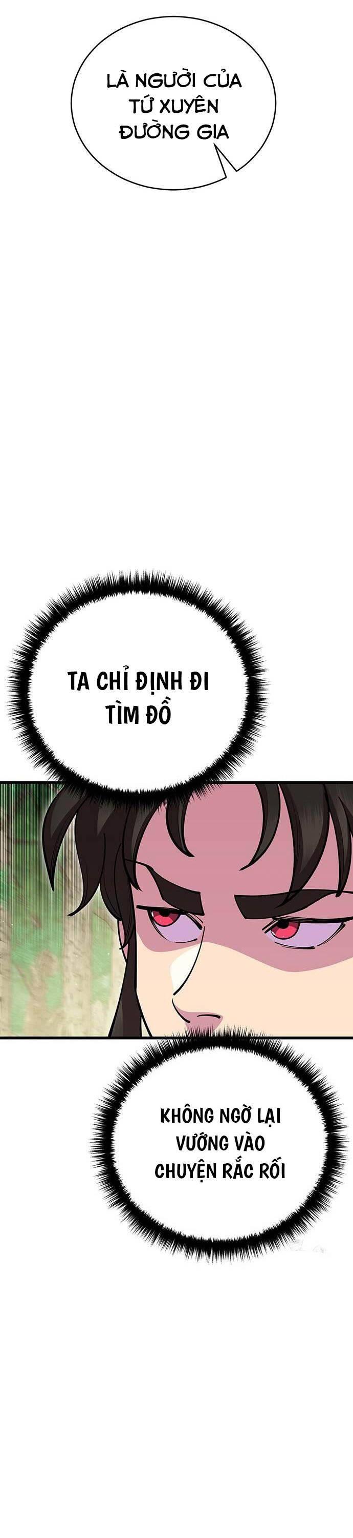 Touhou Bougetsushou: Silent Sinner In Blue Chapter 89 - Trang 2