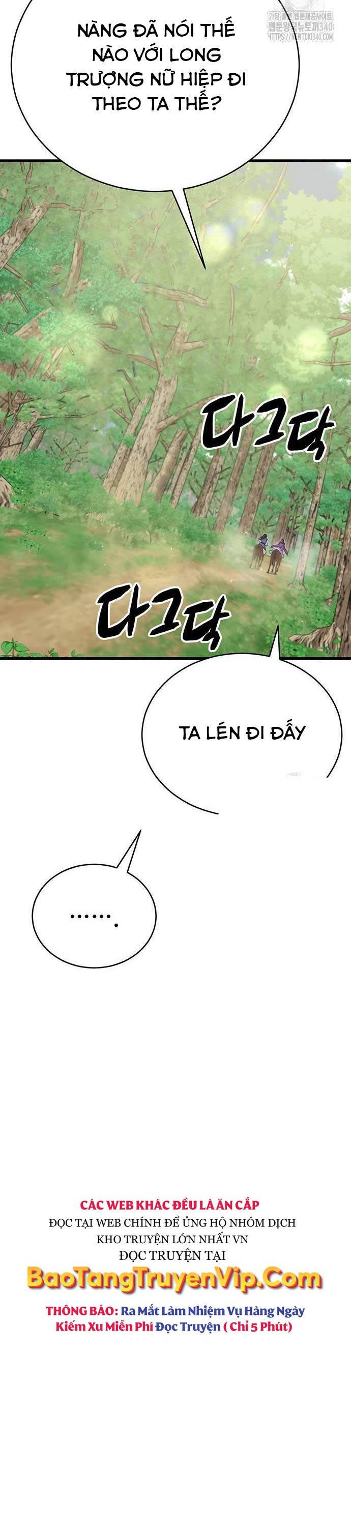 Touhou Bougetsushou: Silent Sinner In Blue Chapter 89 - Trang 2