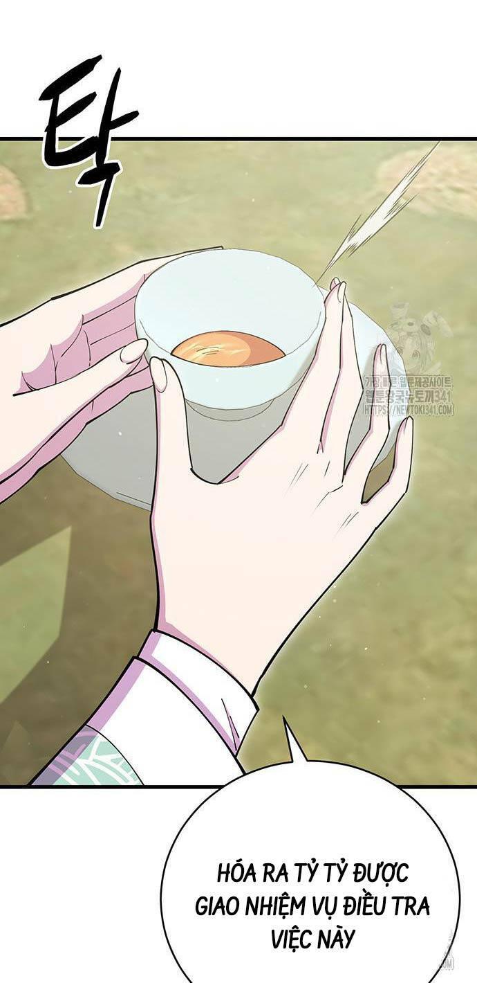 Touhou Bougetsushou: Silent Sinner In Blue Chapter 90 - Trang 2