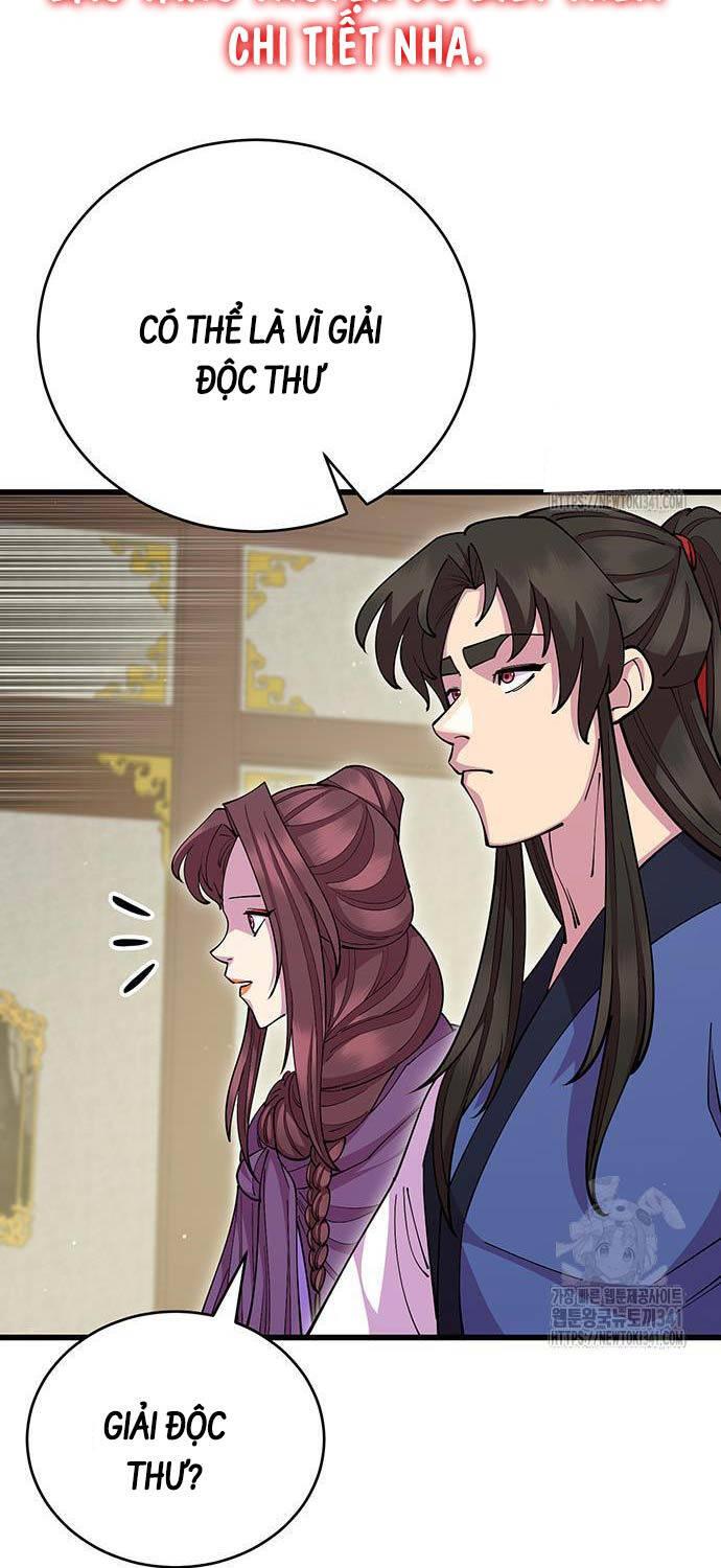 Touhou Bougetsushou: Silent Sinner In Blue Chapter 90 - Trang 2