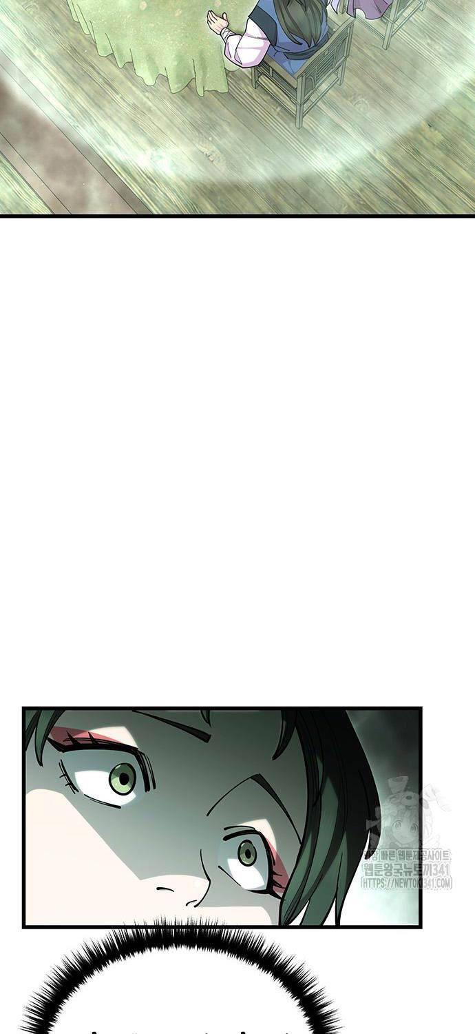 Touhou Bougetsushou: Silent Sinner In Blue Chapter 90 - Trang 2