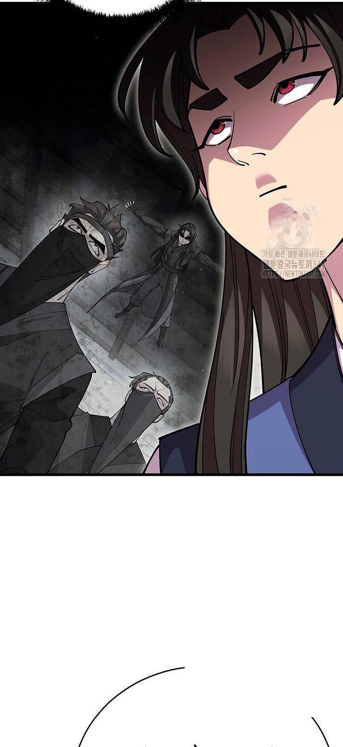 Touhou Bougetsushou: Silent Sinner In Blue Chapter 90 - Trang 2