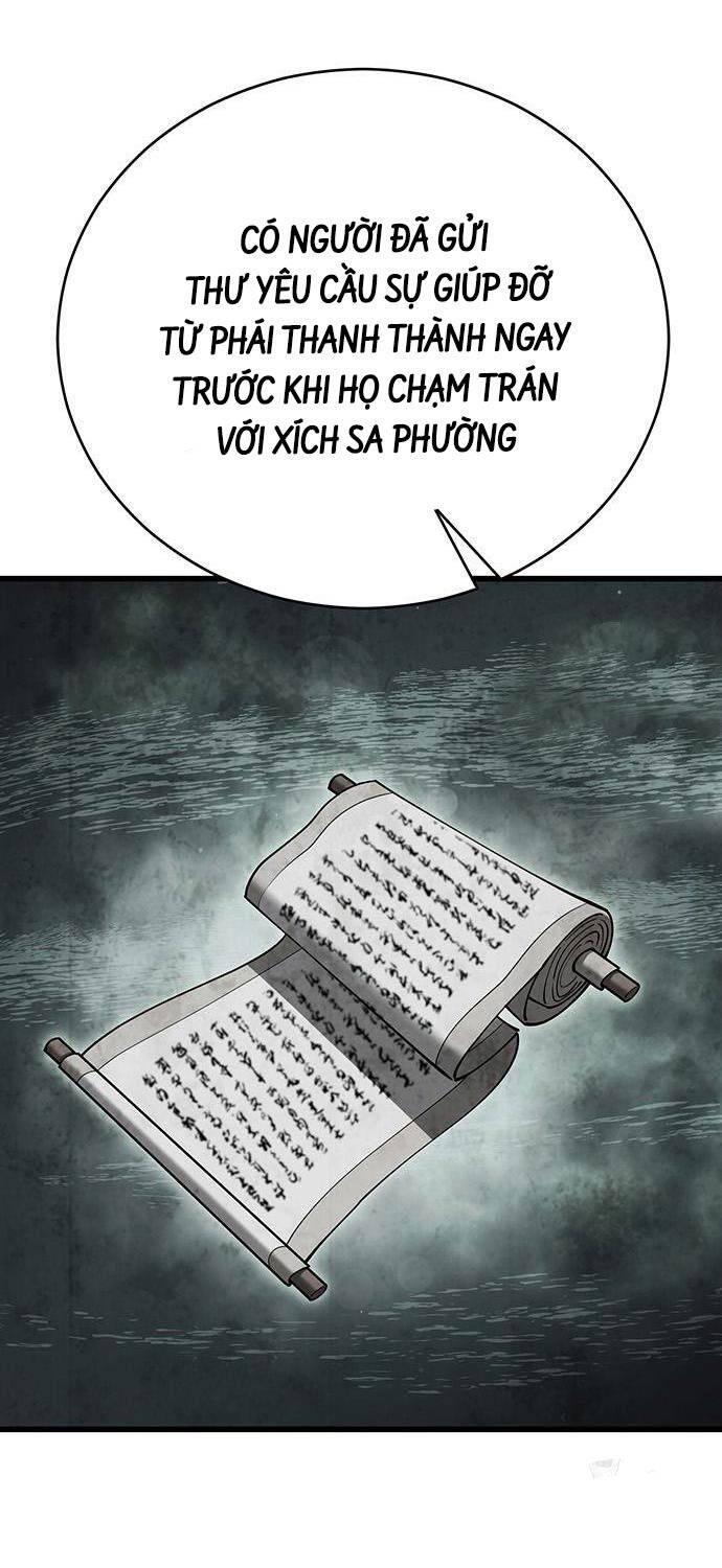 Touhou Bougetsushou: Silent Sinner In Blue Chapter 90 - Trang 2