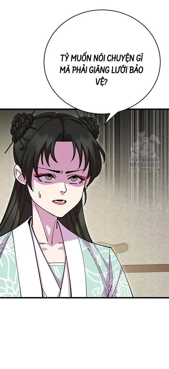 Touhou Bougetsushou: Silent Sinner In Blue Chapter 90 - Trang 2