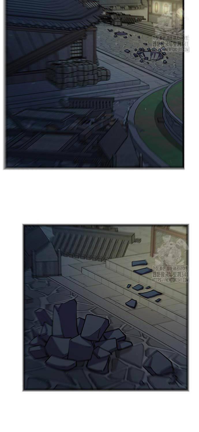 Touhou Bougetsushou: Silent Sinner In Blue Chapter 90 - Trang 2